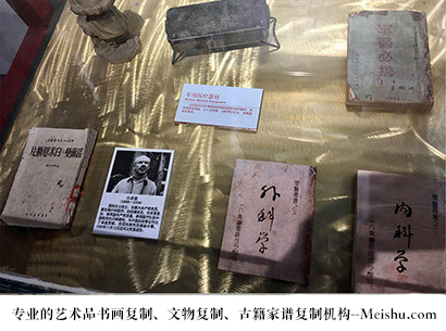 建瓯-艺术商盟是一家知名的艺术品宣纸印刷复制公司